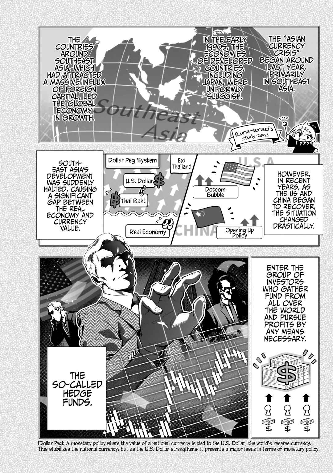 Page 8 Chapter 17 Gendai Shakai de Otome Game no Akuyaku Reijou wo Suru no wa Chotto Taihen