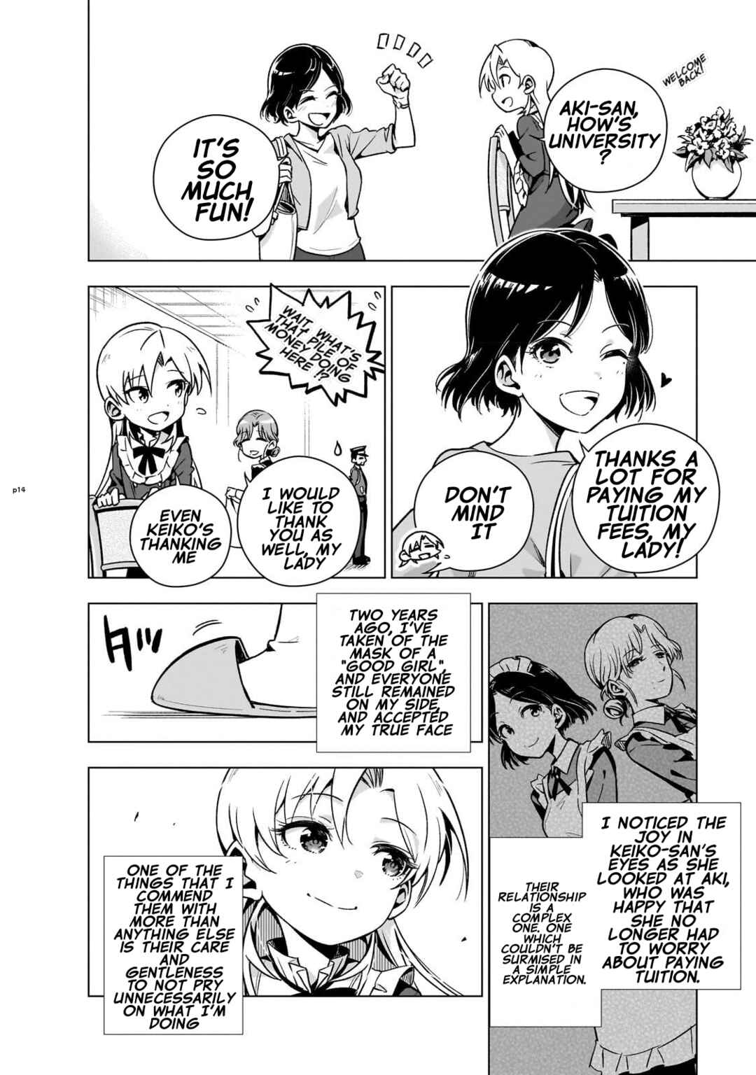 Page 15 Chapter 4 Gendai Shakai de Otome Game no Akuyaku Reijou wo Suru no wa Chotto Taihen