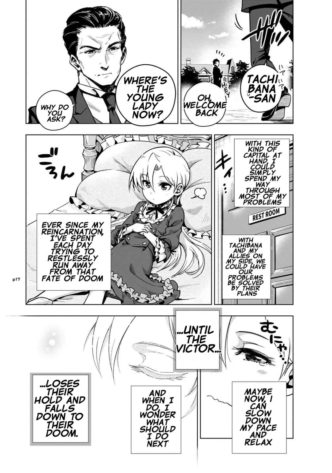 Page 18 Chapter 4 Gendai Shakai de Otome Game no Akuyaku Reijou wo Suru no wa Chotto Taihen
