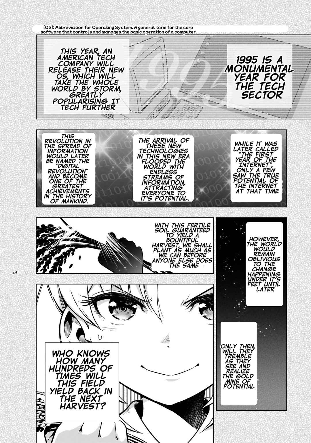 Page 5 Chapter 4 Gendai Shakai de Otome Game no Akuyaku Reijou wo Suru no wa Chotto Taihen
