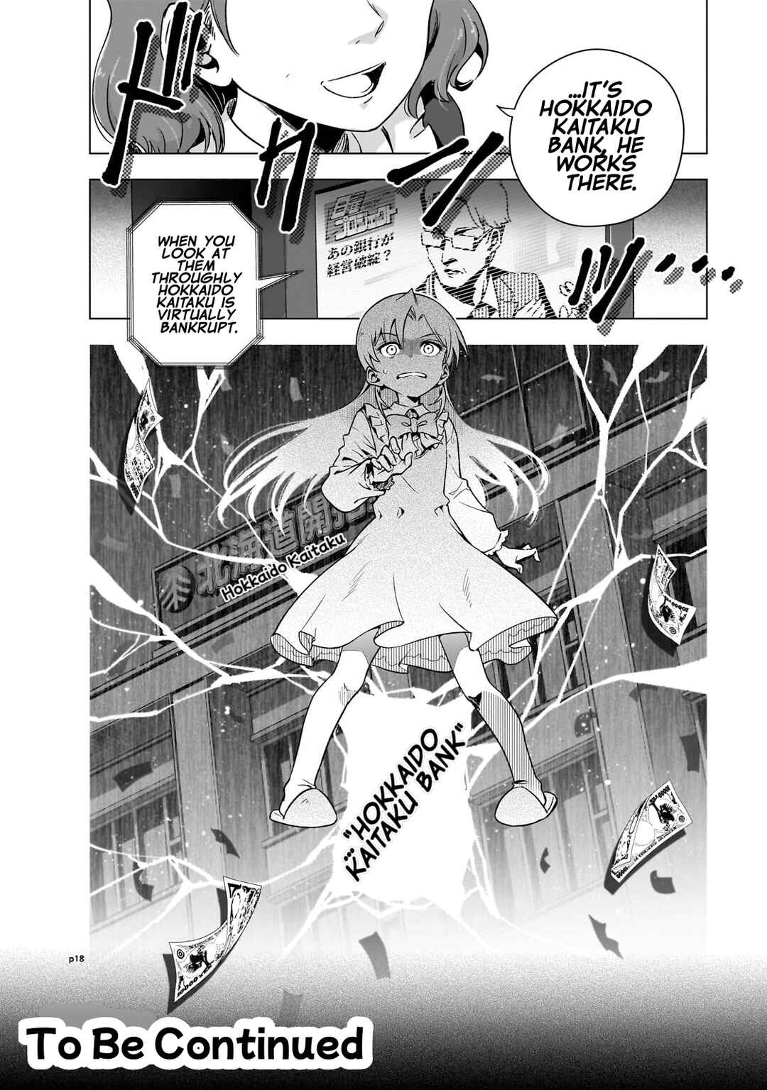Page 19 Chapter 5 Gendai Shakai de Otome Game no Akuyaku Reijou wo Suru no wa Chotto Taihen