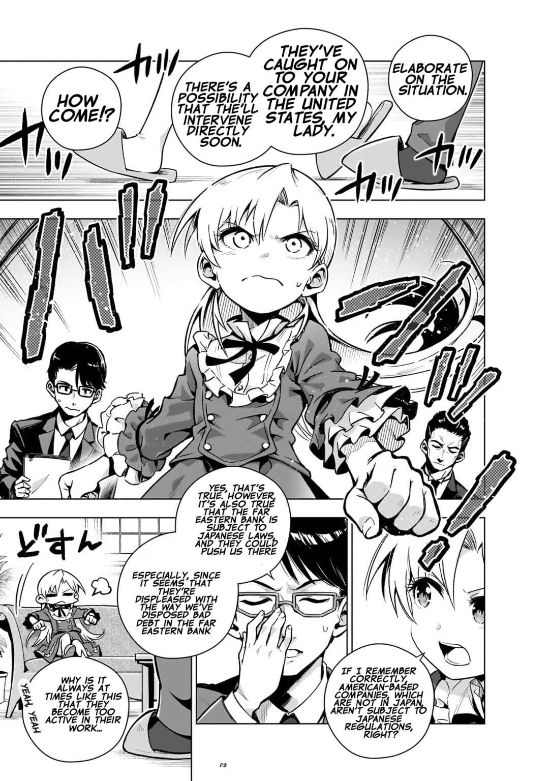 Page 4 Chapter 5 Gendai Shakai de Otome Game no Akuyaku Reijou wo Suru no wa Chotto Taihen