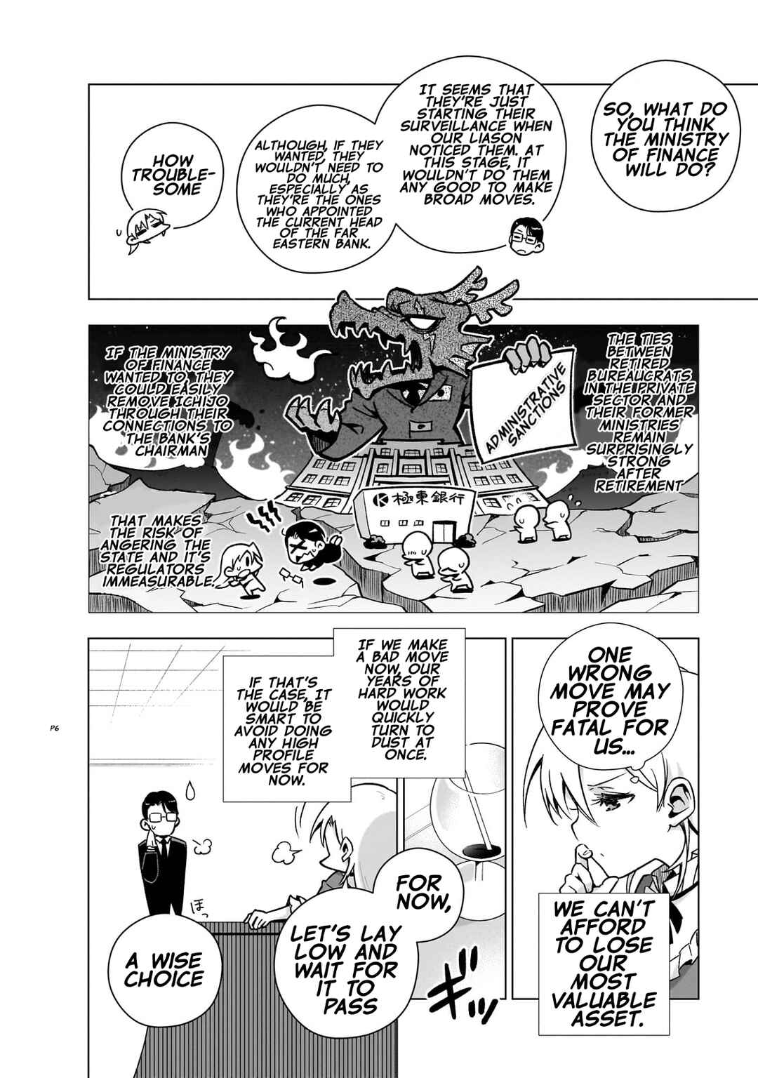 Page 7 Chapter 5 Gendai Shakai de Otome Game no Akuyaku Reijou wo Suru no wa Chotto Taihen