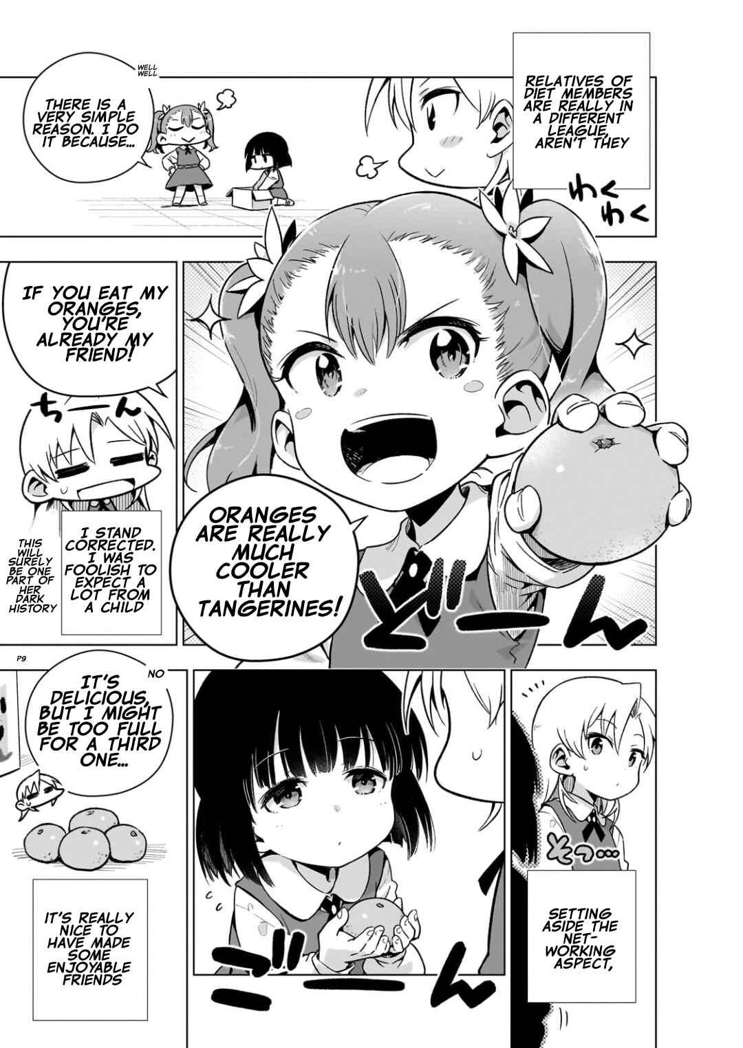 Page 9 Chapter 5.5 Gendai Shakai de Otome Game no Akuyaku Reijou wo Suru no wa Chotto Taihen
