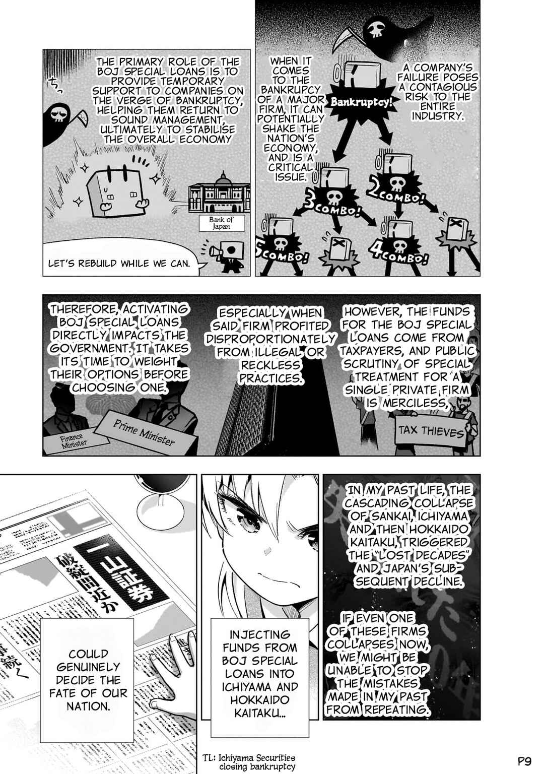 Page 10 Chapter 9 Gendai Shakai de Otome Game no Akuyaku Reijou wo Suru no wa Chotto Taihen