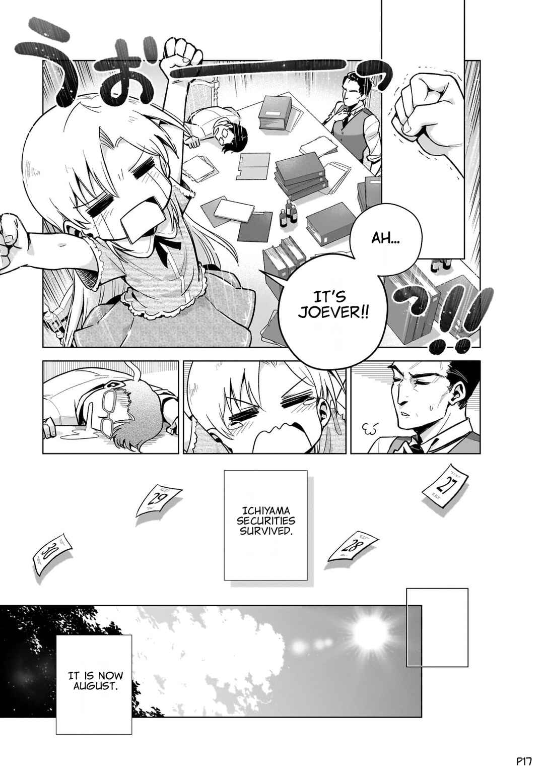 Page 18 Chapter 9 Gendai Shakai de Otome Game no Akuyaku Reijou wo Suru no wa Chotto Taihen