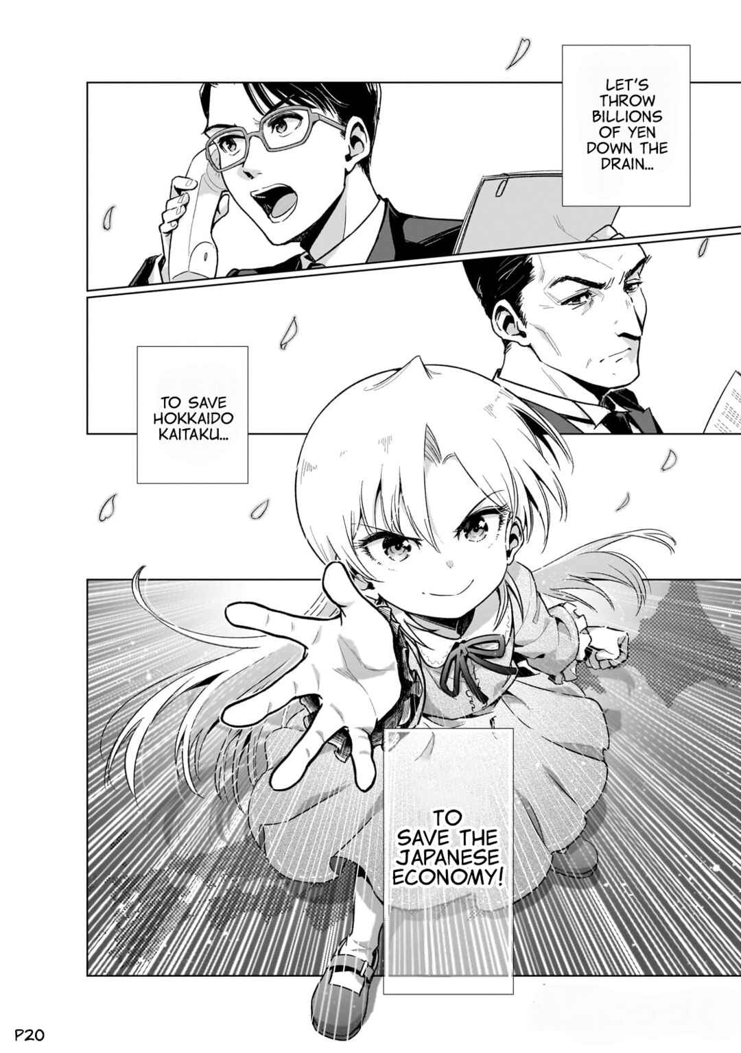 Page 21 Chapter 9 Gendai Shakai de Otome Game no Akuyaku Reijou wo Suru no wa Chotto Taihen