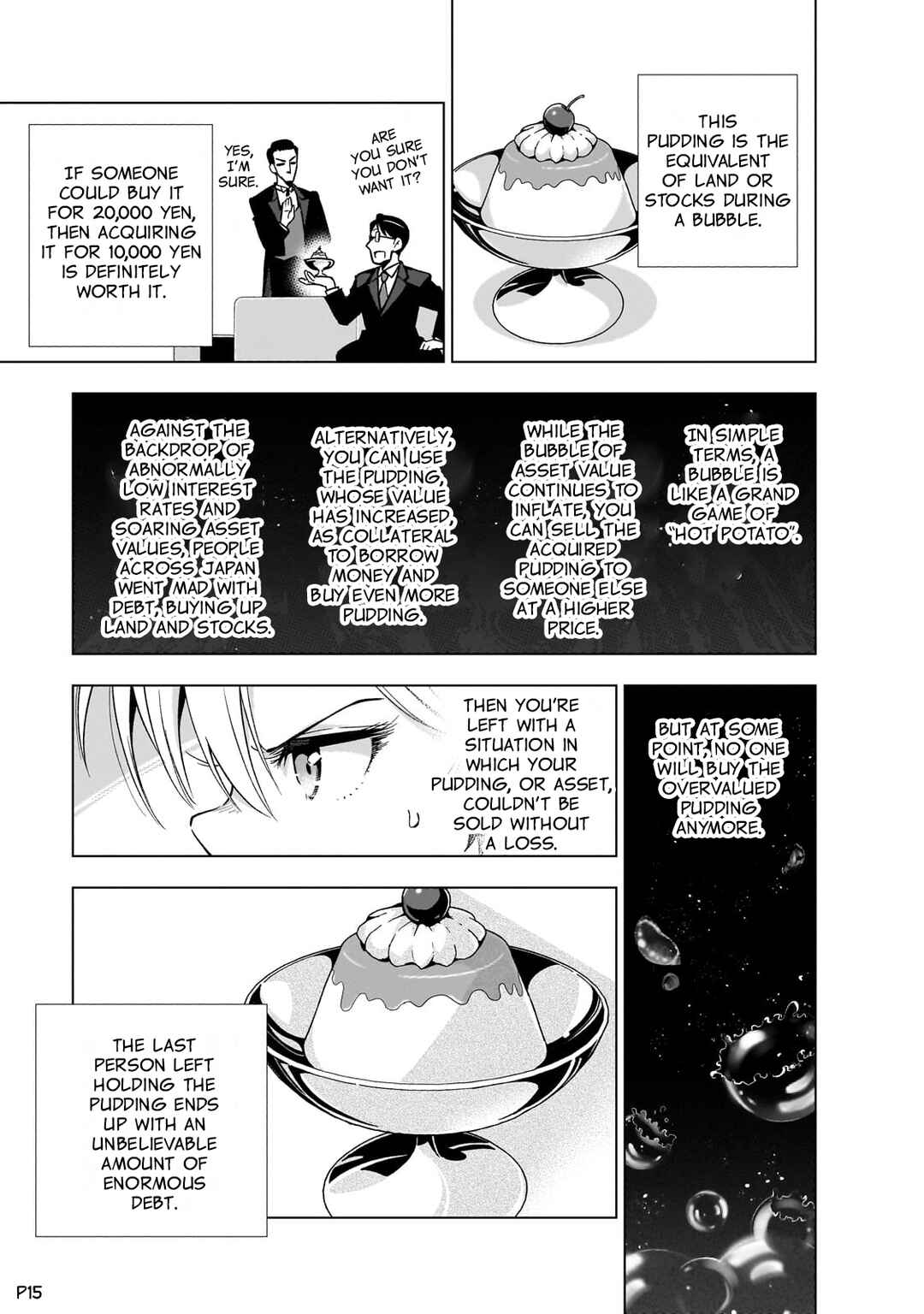 Page 16 Chapter 8 Gendai Shakai de Otome Game no Akuyaku Reijou wo Suru no wa Chotto Taihen