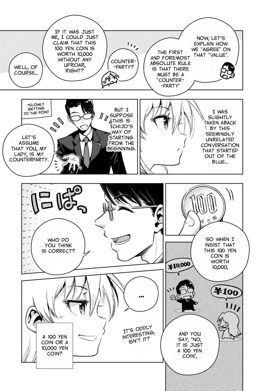 Page 8 Chapter 8 Gendai Shakai de Otome Game no Akuyaku Reijou wo Suru no wa Chotto Taihen