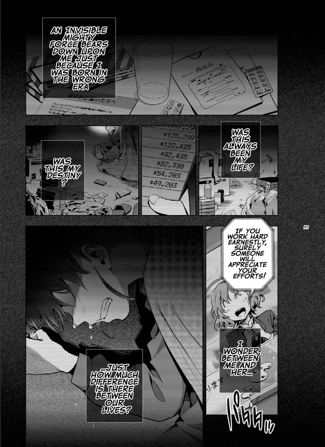 Page 12 Chapter 7 Gendai Shakai de Otome Game no Akuyaku Reijou wo Suru no wa Chotto Taihen