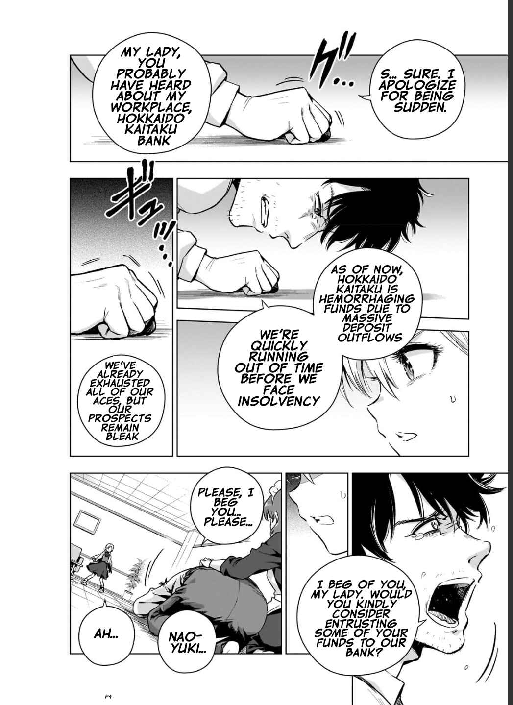 Page 5 Chapter 7 Gendai Shakai de Otome Game no Akuyaku Reijou wo Suru no wa Chotto Taihen