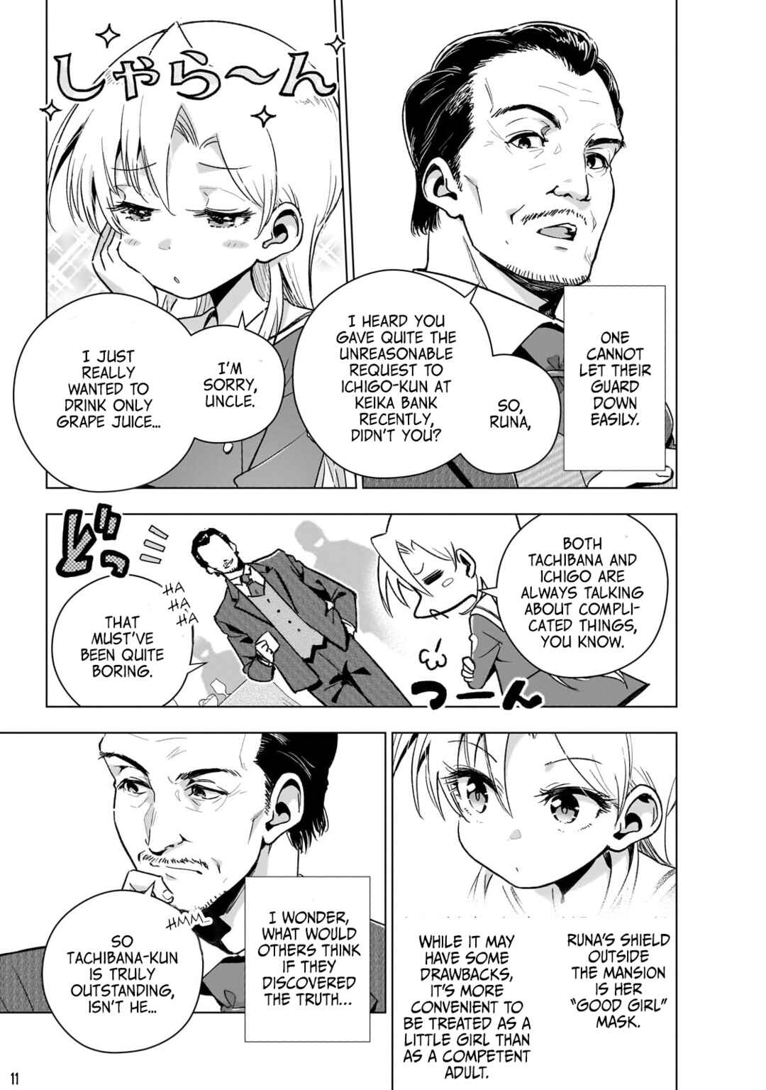 Page 12 Chapter 12 Gendai Shakai de Otome Game no Akuyaku Reijou wo Suru no wa Chotto Taihen