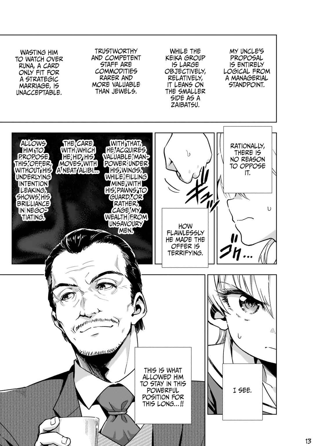 Page 14 Chapter 12 Gendai Shakai de Otome Game no Akuyaku Reijou wo Suru no wa Chotto Taihen