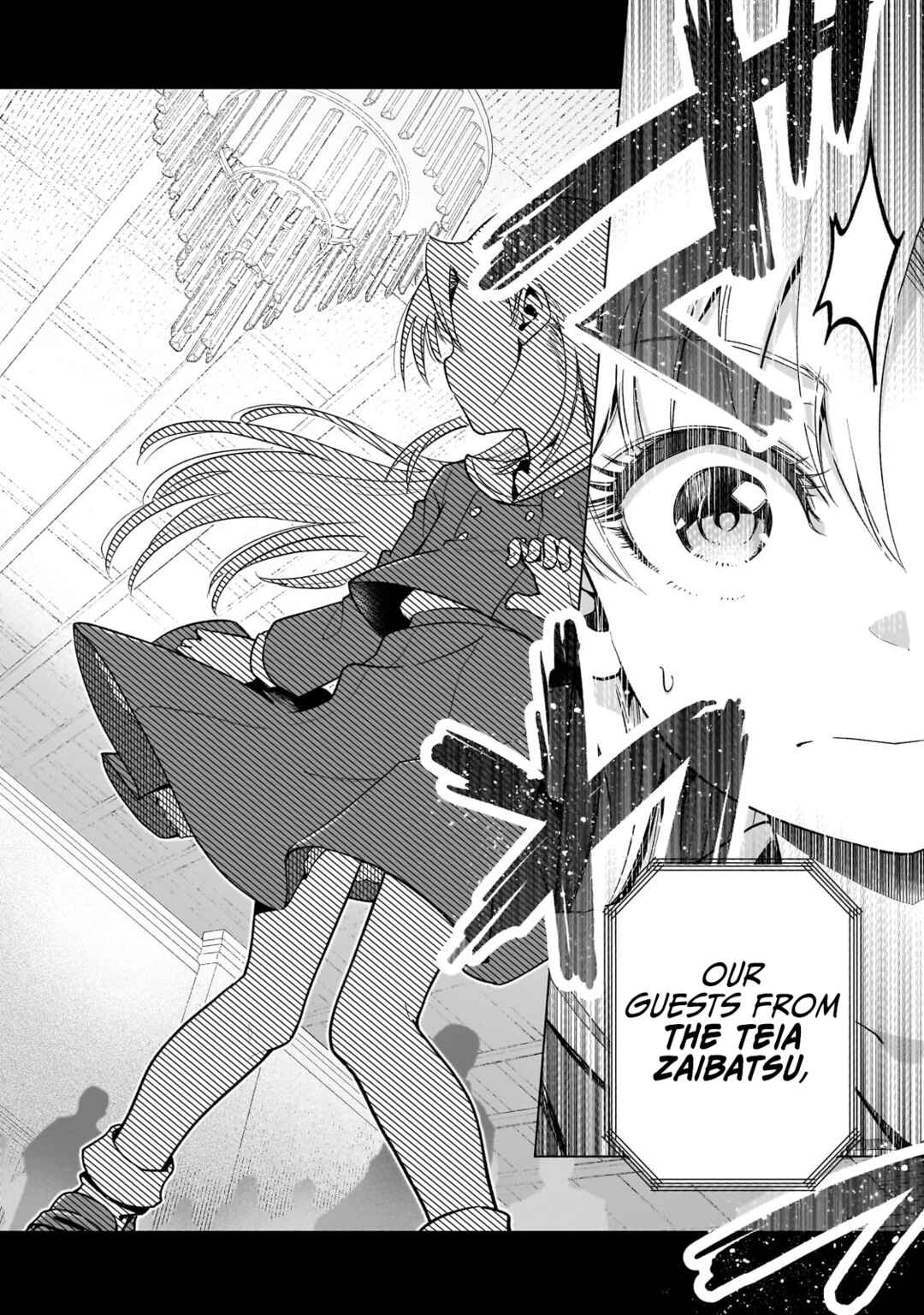Page 19 Chapter 12 Gendai Shakai de Otome Game no Akuyaku Reijou wo Suru no wa Chotto Taihen