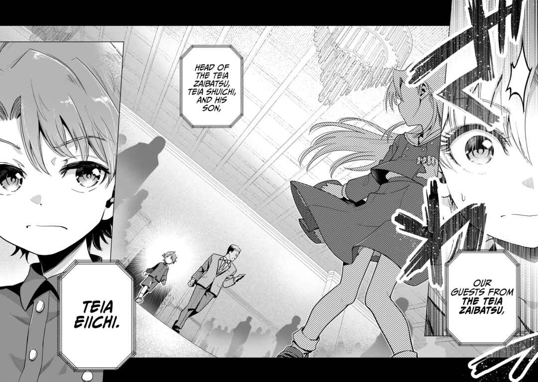 Page 21 Chapter 12 Gendai Shakai de Otome Game no Akuyaku Reijou wo Suru no wa Chotto Taihen