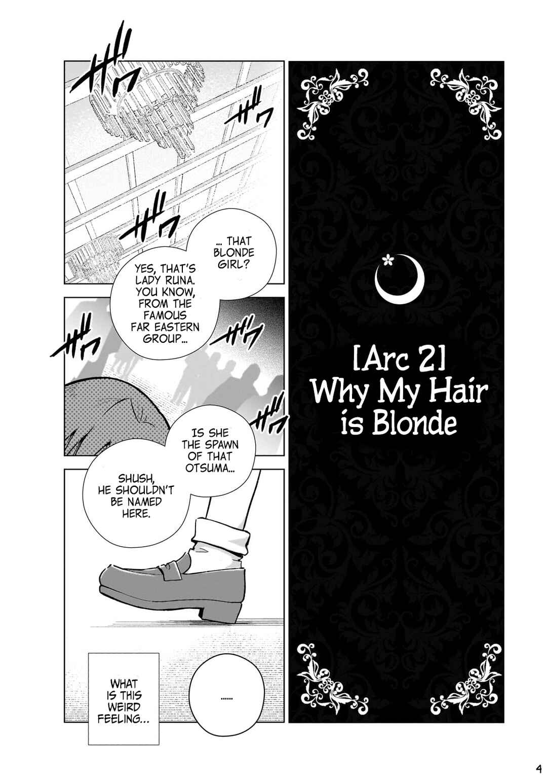Page 5 Chapter 12 Gendai Shakai de Otome Game no Akuyaku Reijou wo Suru no wa Chotto Taihen