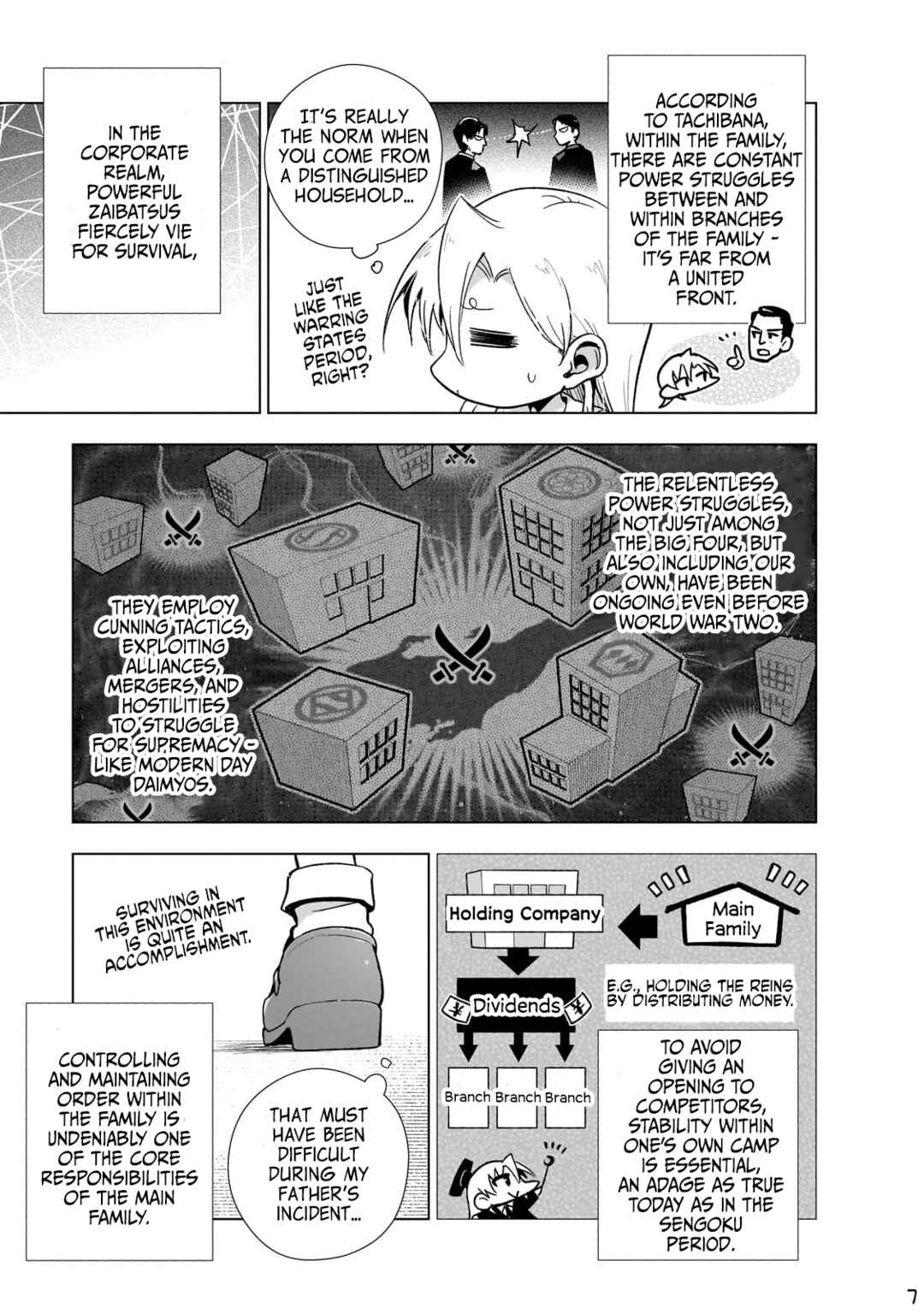Page 8 Chapter 12 Gendai Shakai de Otome Game no Akuyaku Reijou wo Suru no wa Chotto Taihen