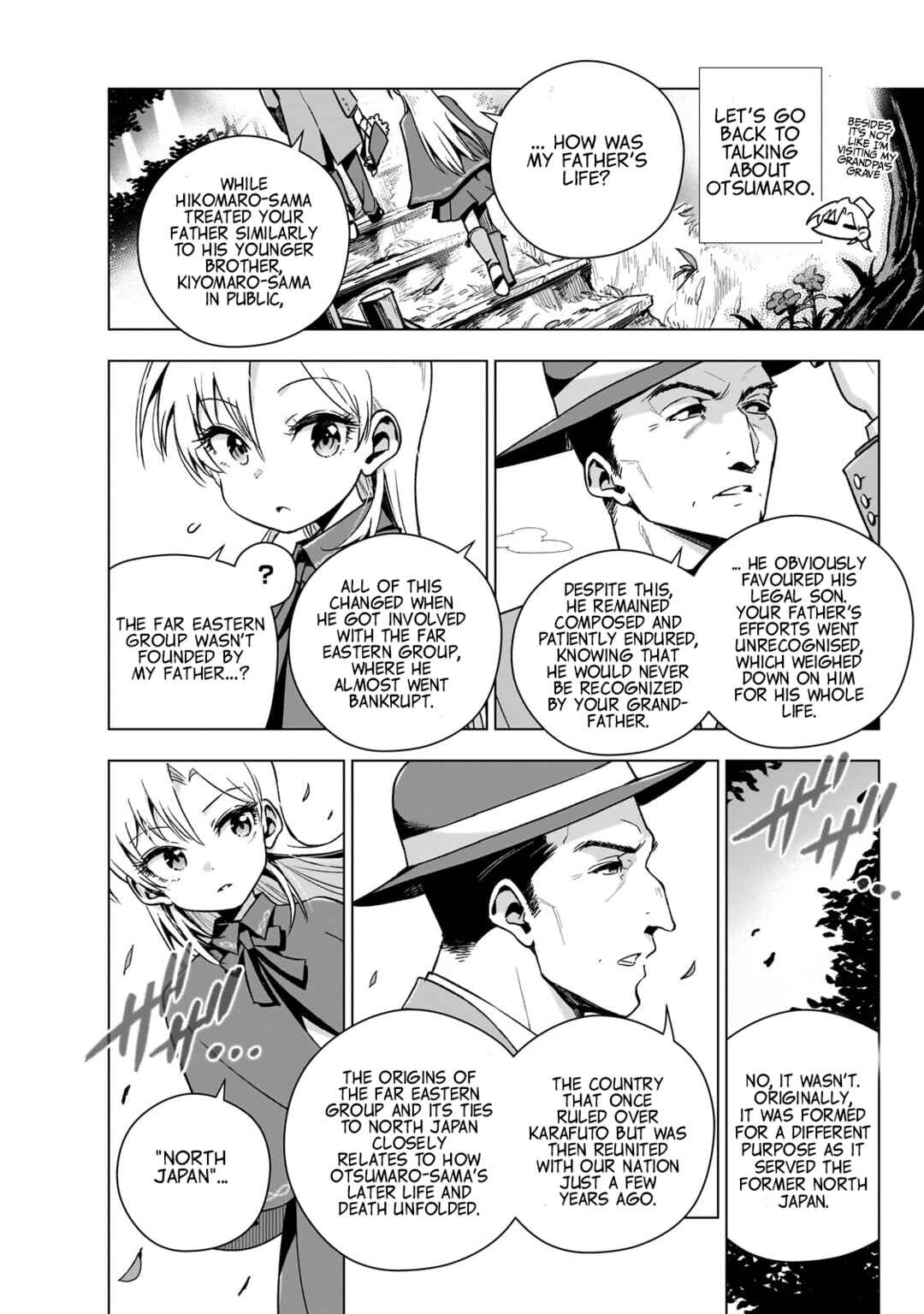 Page 11 Chapter 11 Gendai Shakai de Otome Game no Akuyaku Reijou wo Suru no wa Chotto Taihen