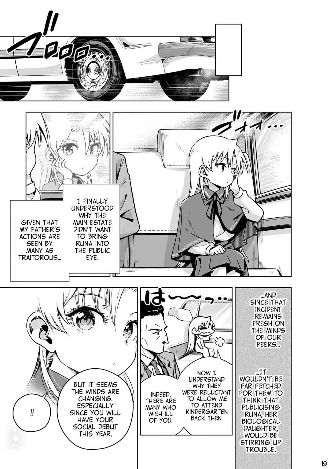 Page 20 Chapter 11 Gendai Shakai de Otome Game no Akuyaku Reijou wo Suru no wa Chotto Taihen