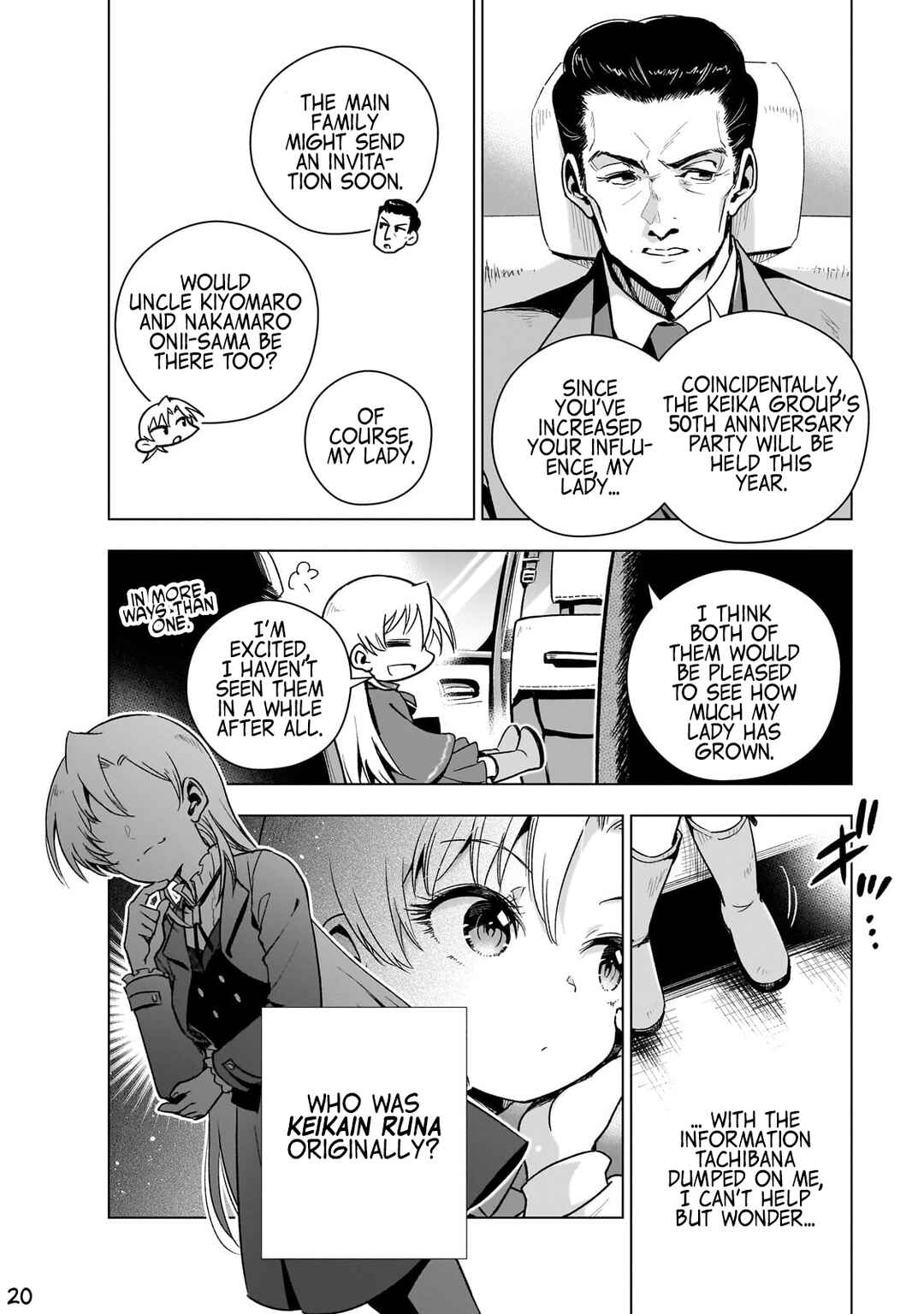 Page 21 Chapter 11 Gendai Shakai de Otome Game no Akuyaku Reijou wo Suru no wa Chotto Taihen