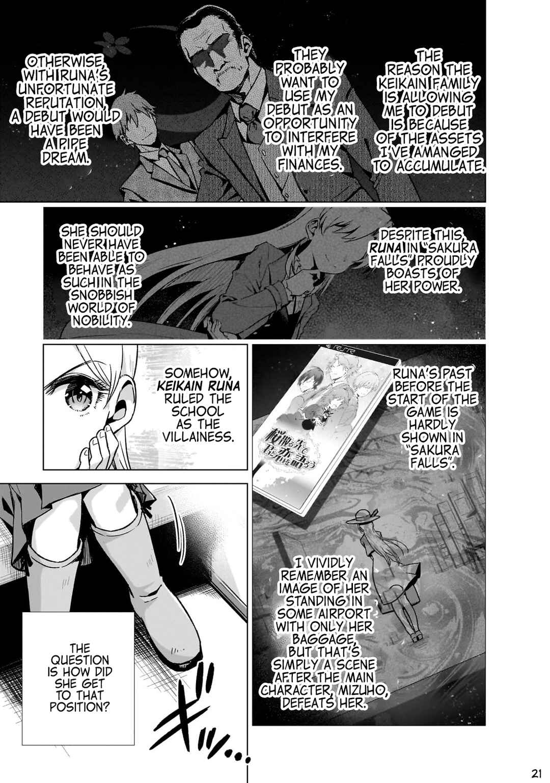 Page 22 Chapter 11 Gendai Shakai de Otome Game no Akuyaku Reijou wo Suru no wa Chotto Taihen