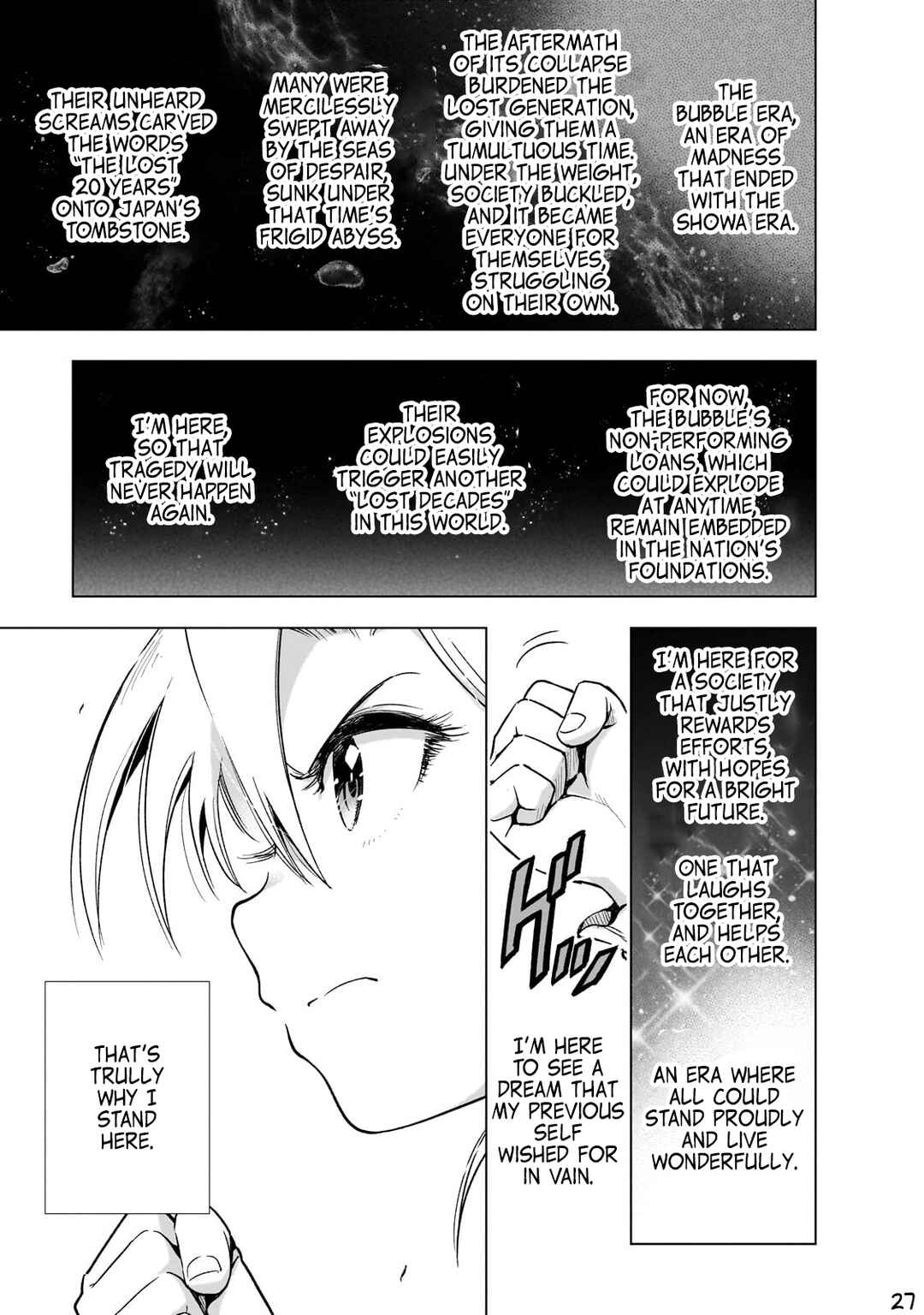 Page 28 Chapter 11 Gendai Shakai de Otome Game no Akuyaku Reijou wo Suru no wa Chotto Taihen