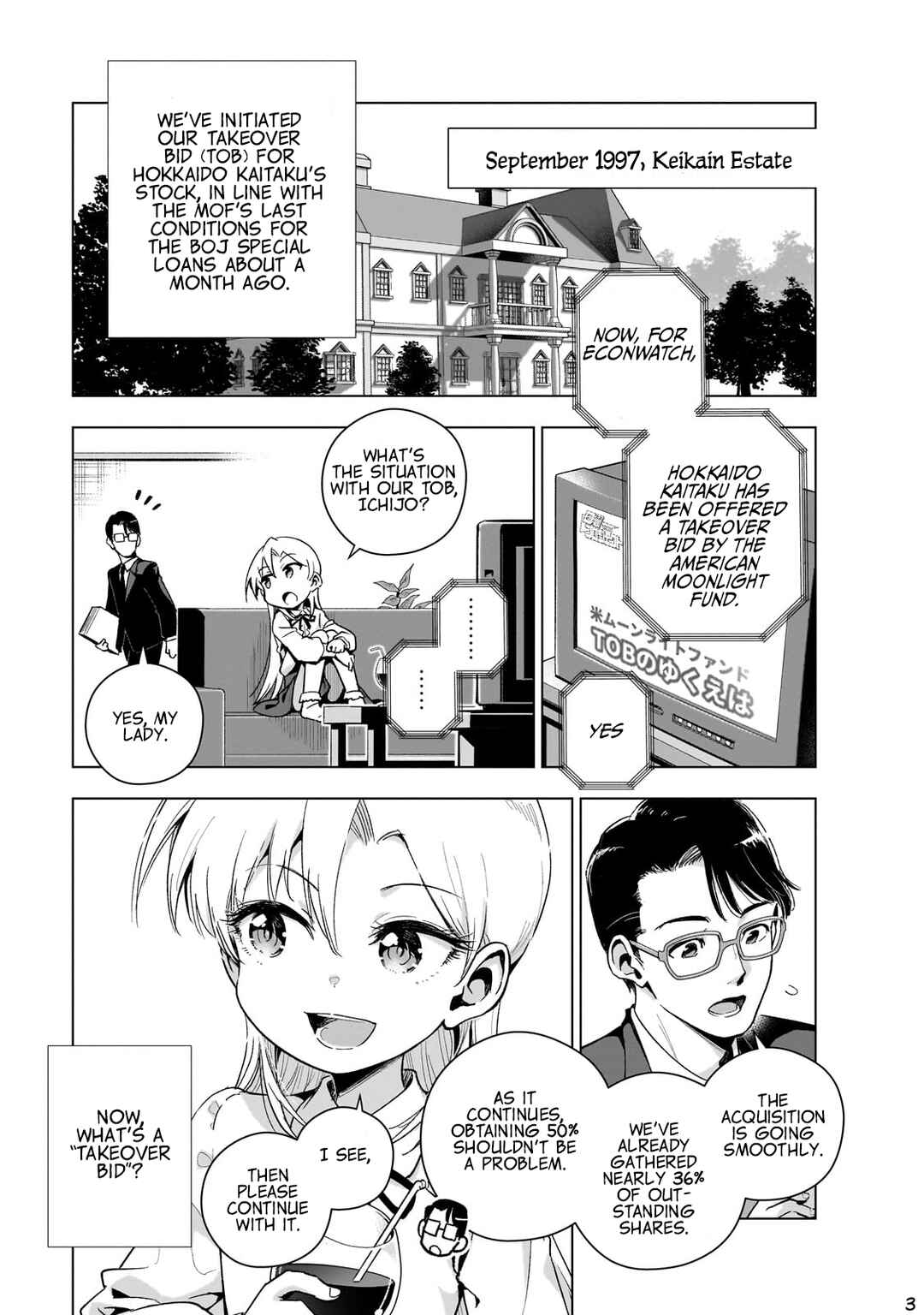 Page 4 Chapter 10 Gendai Shakai de Otome Game no Akuyaku Reijou wo Suru no wa Chotto Taihen