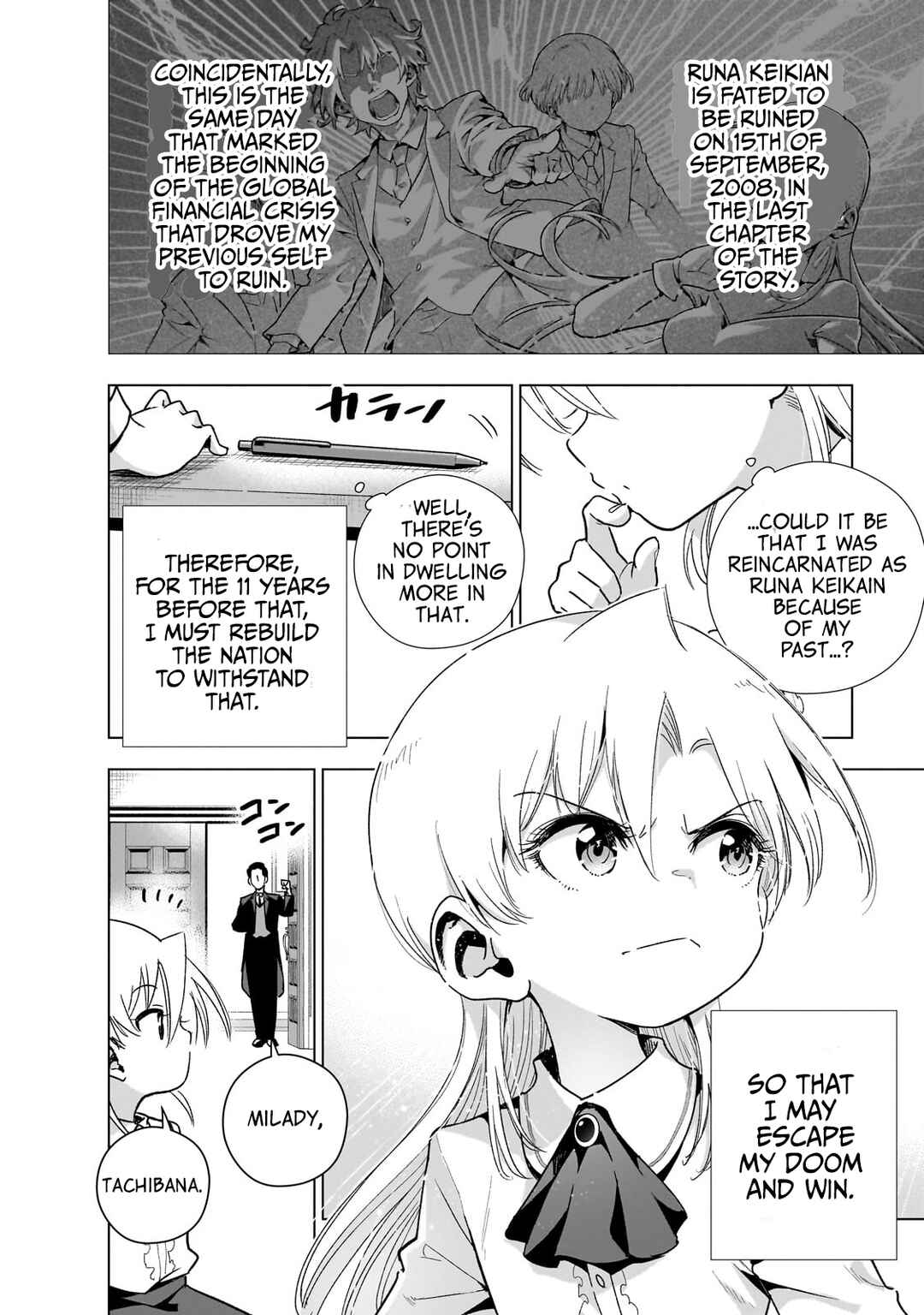 Page 11 Chapter 15 Gendai Shakai de Otome Game no Akuyaku Reijou wo Suru no wa Chotto Taihen