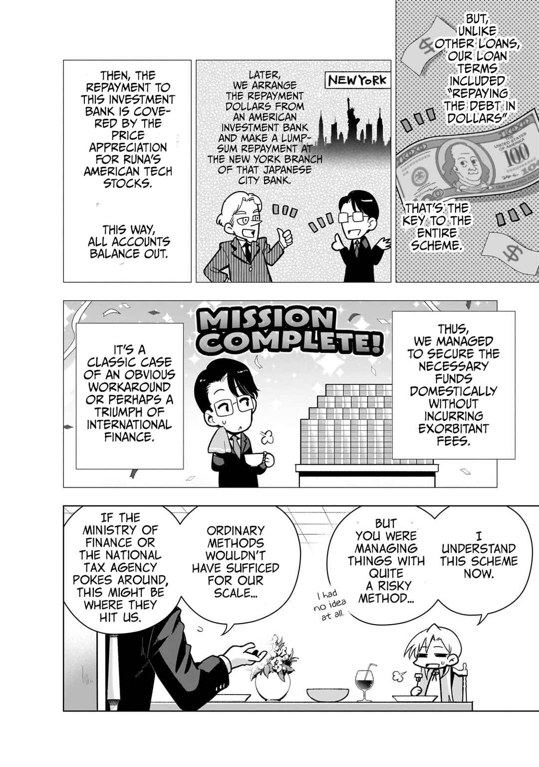 Page 17 Chapter 15 Gendai Shakai de Otome Game no Akuyaku Reijou wo Suru no wa Chotto Taihen