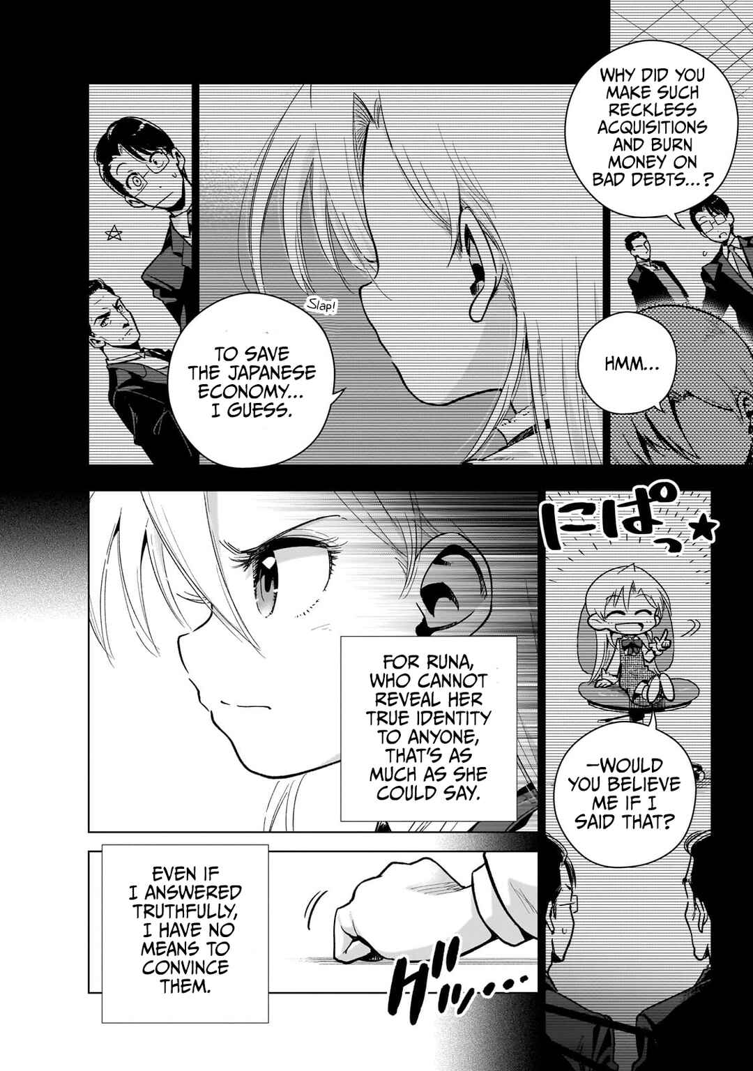 Page 19 Chapter 15 Gendai Shakai de Otome Game no Akuyaku Reijou wo Suru no wa Chotto Taihen