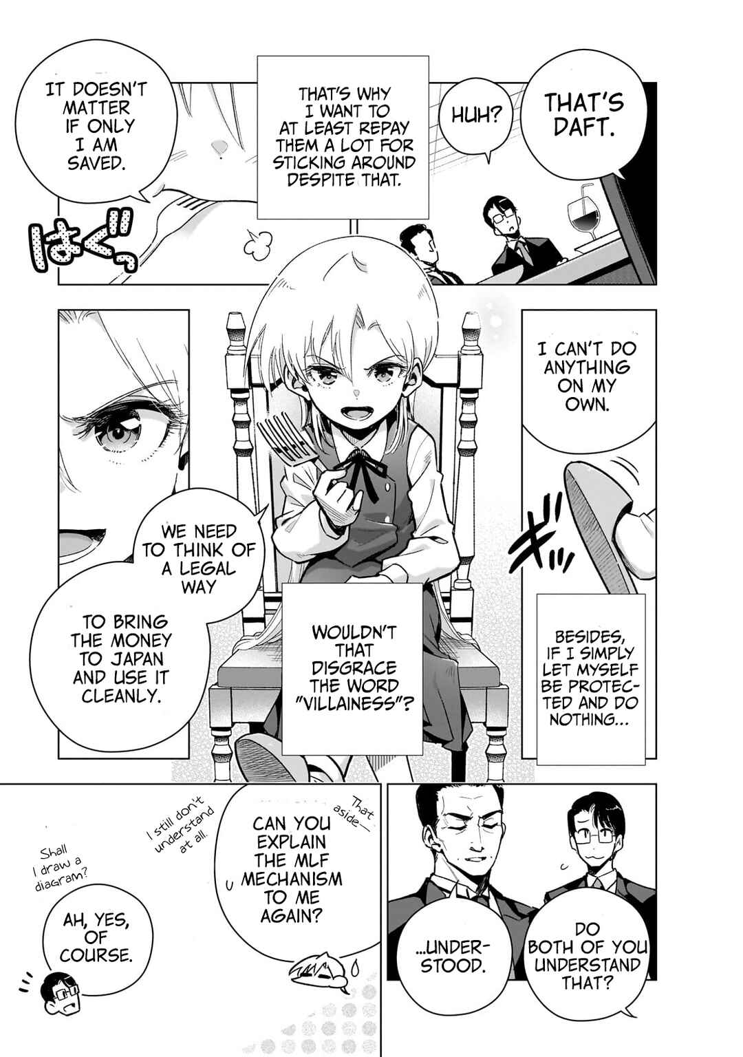 Page 20 Chapter 15 Gendai Shakai de Otome Game no Akuyaku Reijou wo Suru no wa Chotto Taihen