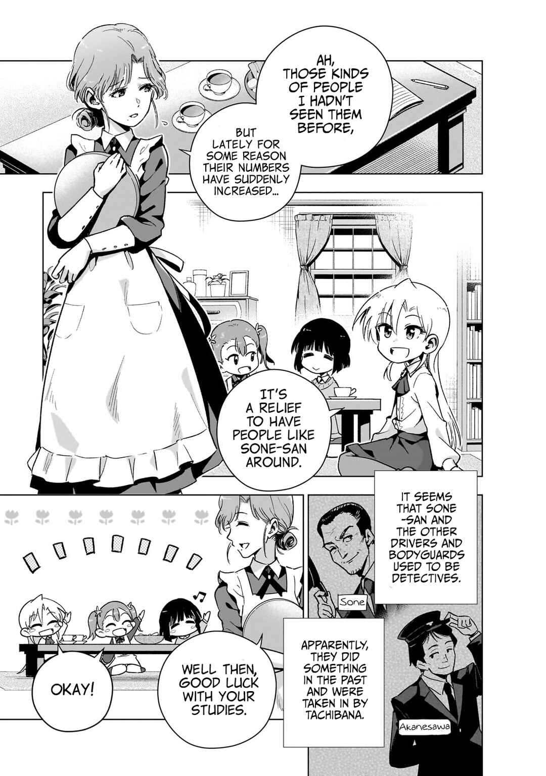 Page 4 Chapter 15 Gendai Shakai de Otome Game no Akuyaku Reijou wo Suru no wa Chotto Taihen