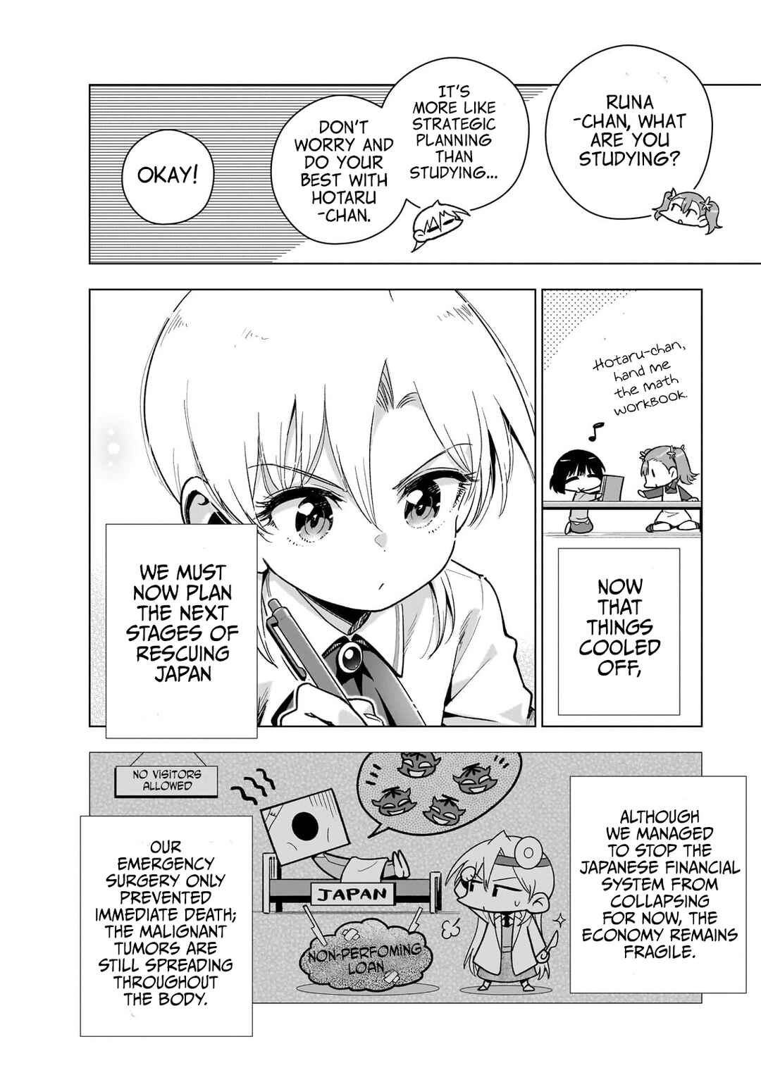 Page 5 Chapter 15 Gendai Shakai de Otome Game no Akuyaku Reijou wo Suru no wa Chotto Taihen