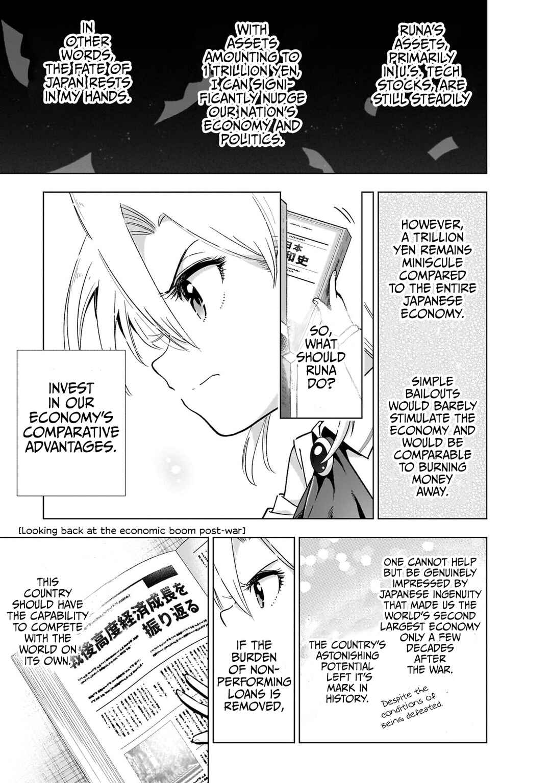 Page 6 Chapter 15 Gendai Shakai de Otome Game no Akuyaku Reijou wo Suru no wa Chotto Taihen