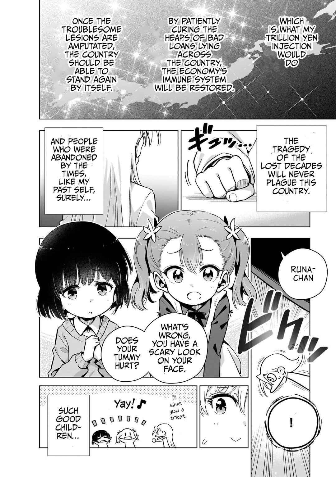 Page 7 Chapter 15 Gendai Shakai de Otome Game no Akuyaku Reijou wo Suru no wa Chotto Taihen