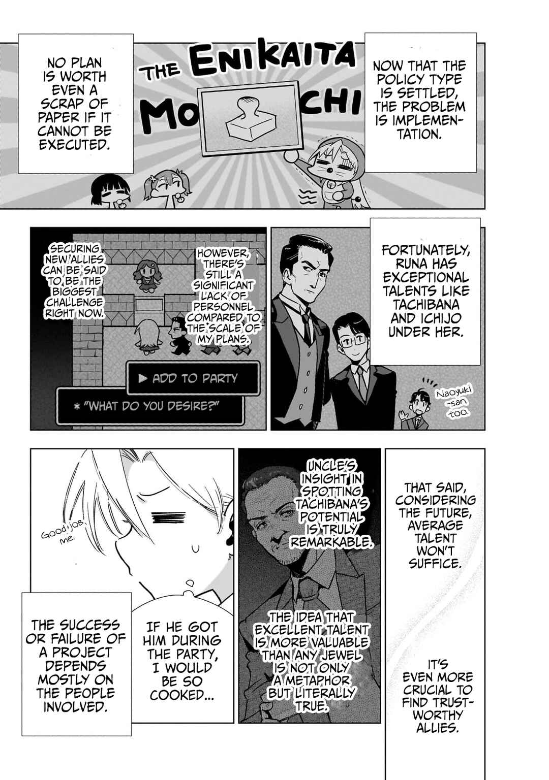 Page 8 Chapter 15 Gendai Shakai de Otome Game no Akuyaku Reijou wo Suru no wa Chotto Taihen