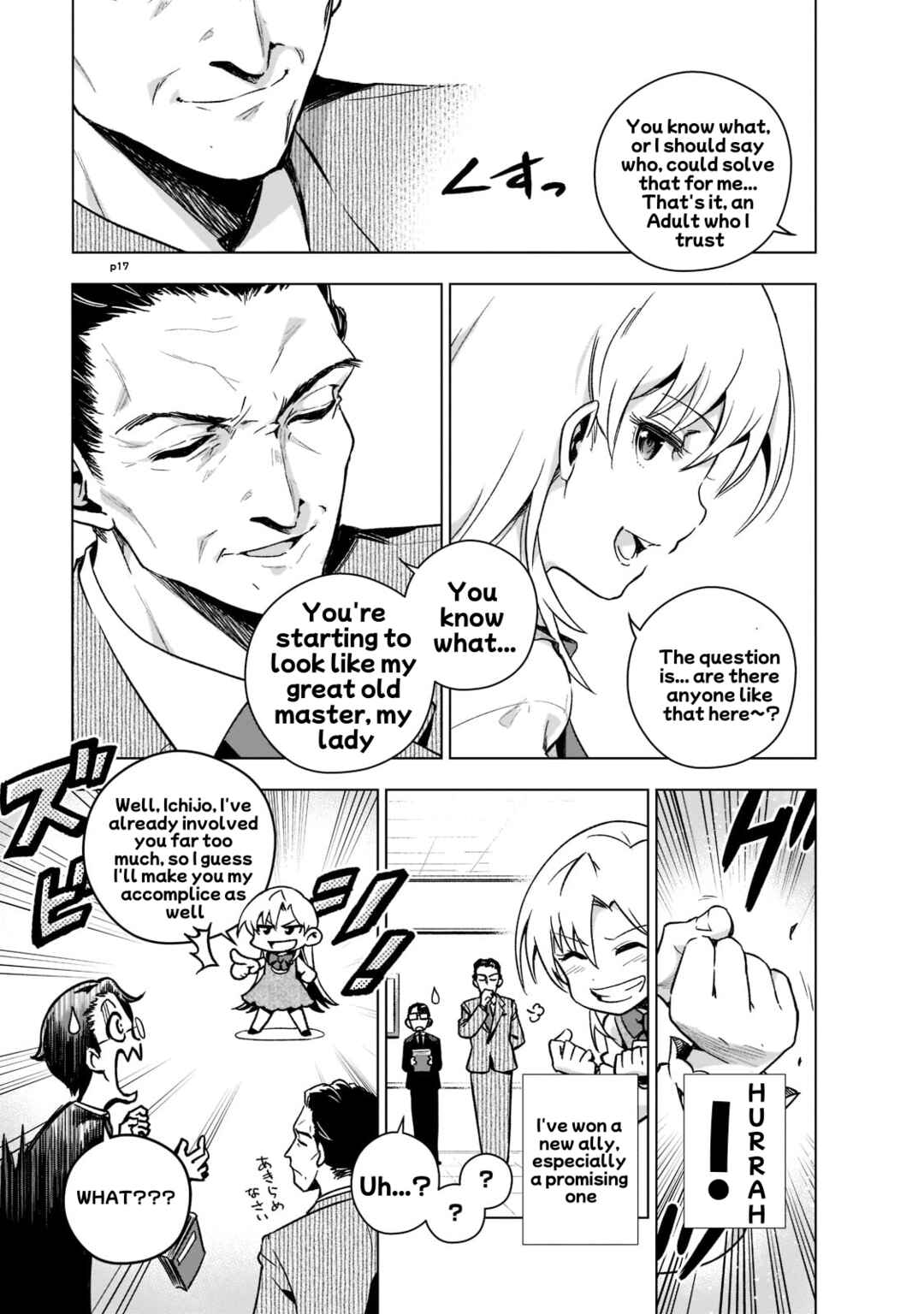 Page 18 Chapter 3 Gendai Shakai de Otome Game no Akuyaku Reijou wo Suru no wa Chotto Taihen