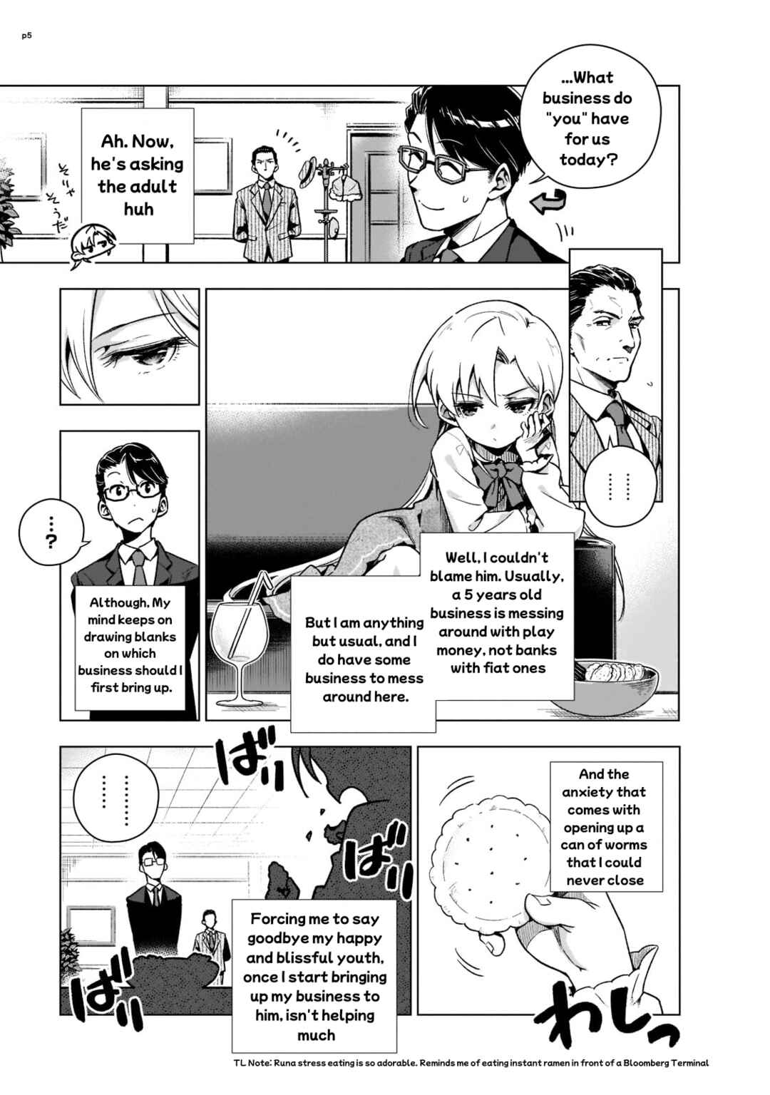 Page 6 Chapter 3 Gendai Shakai de Otome Game no Akuyaku Reijou wo Suru no wa Chotto Taihen