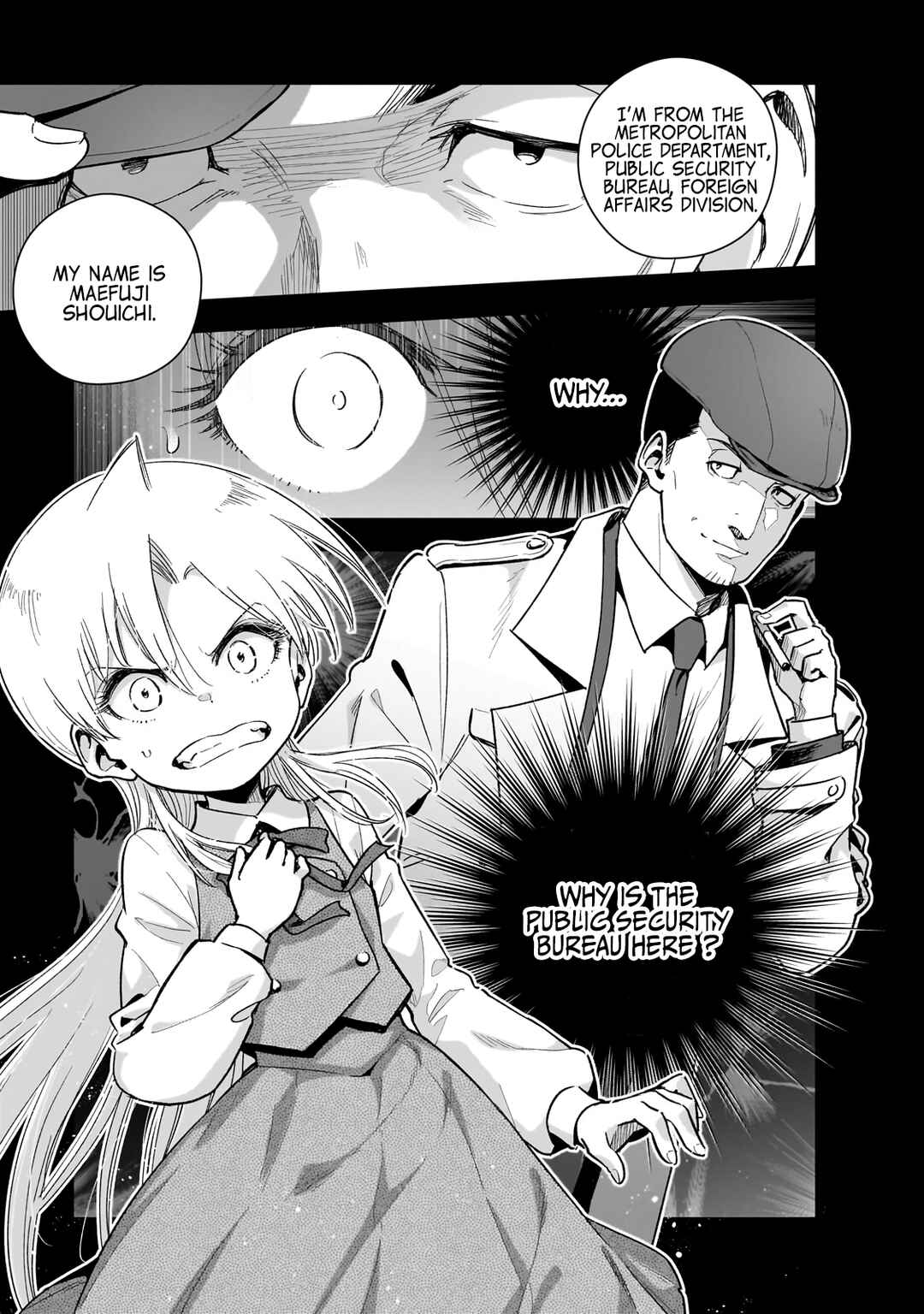 Page 1 Chapter 19 Gendai Shakai de Otome Game no Akuyaku Reijou wo Suru no wa Chotto Taihen