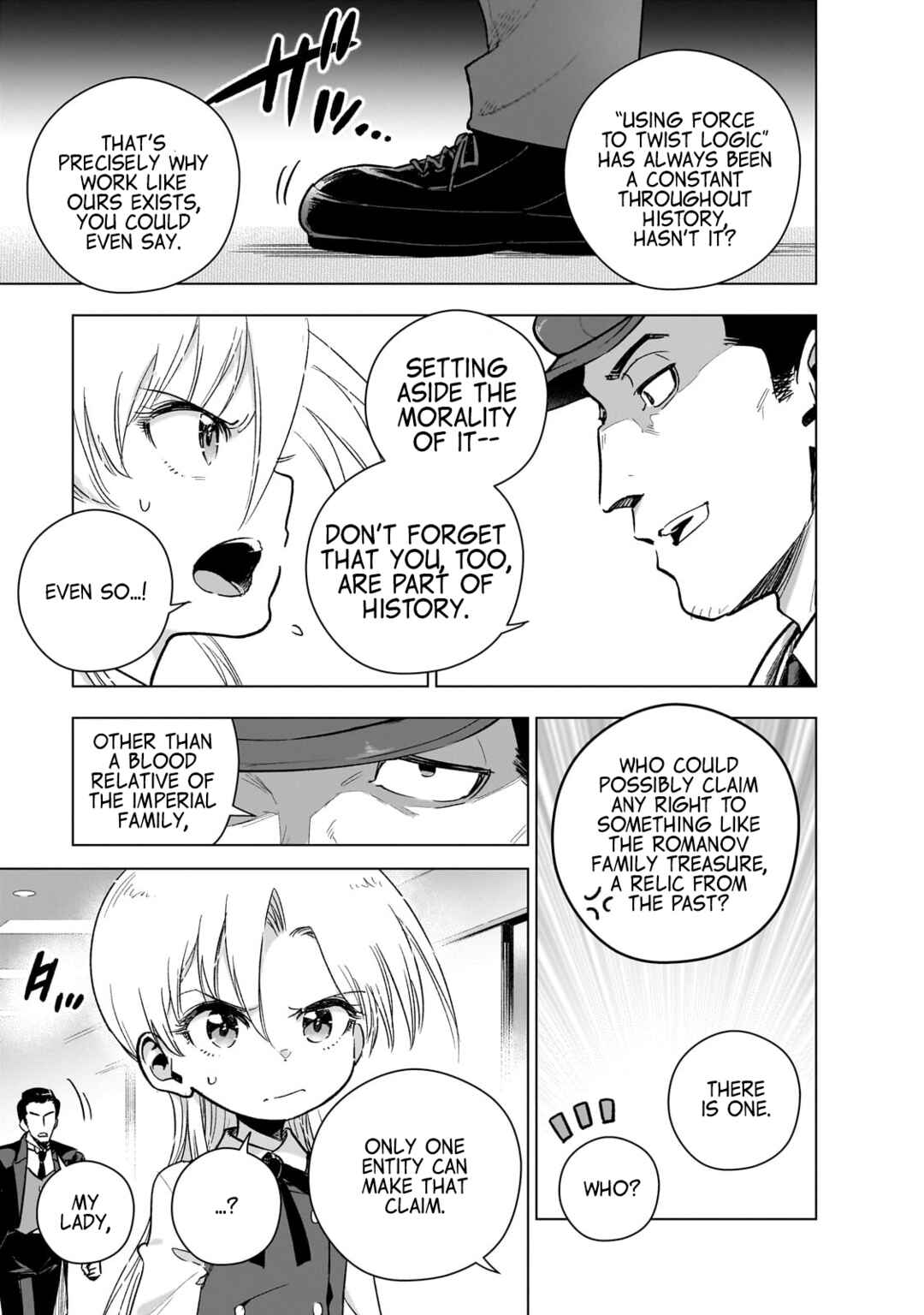 Page 17 Chapter 19 Gendai Shakai de Otome Game no Akuyaku Reijou wo Suru no wa Chotto Taihen