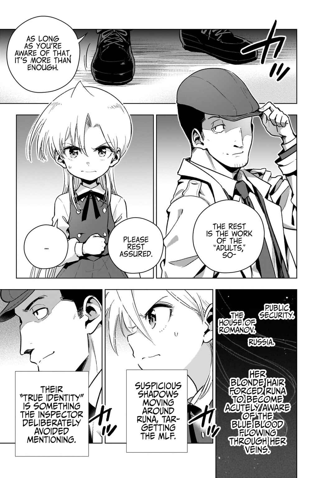 Page 21 Chapter 19 Gendai Shakai de Otome Game no Akuyaku Reijou wo Suru no wa Chotto Taihen