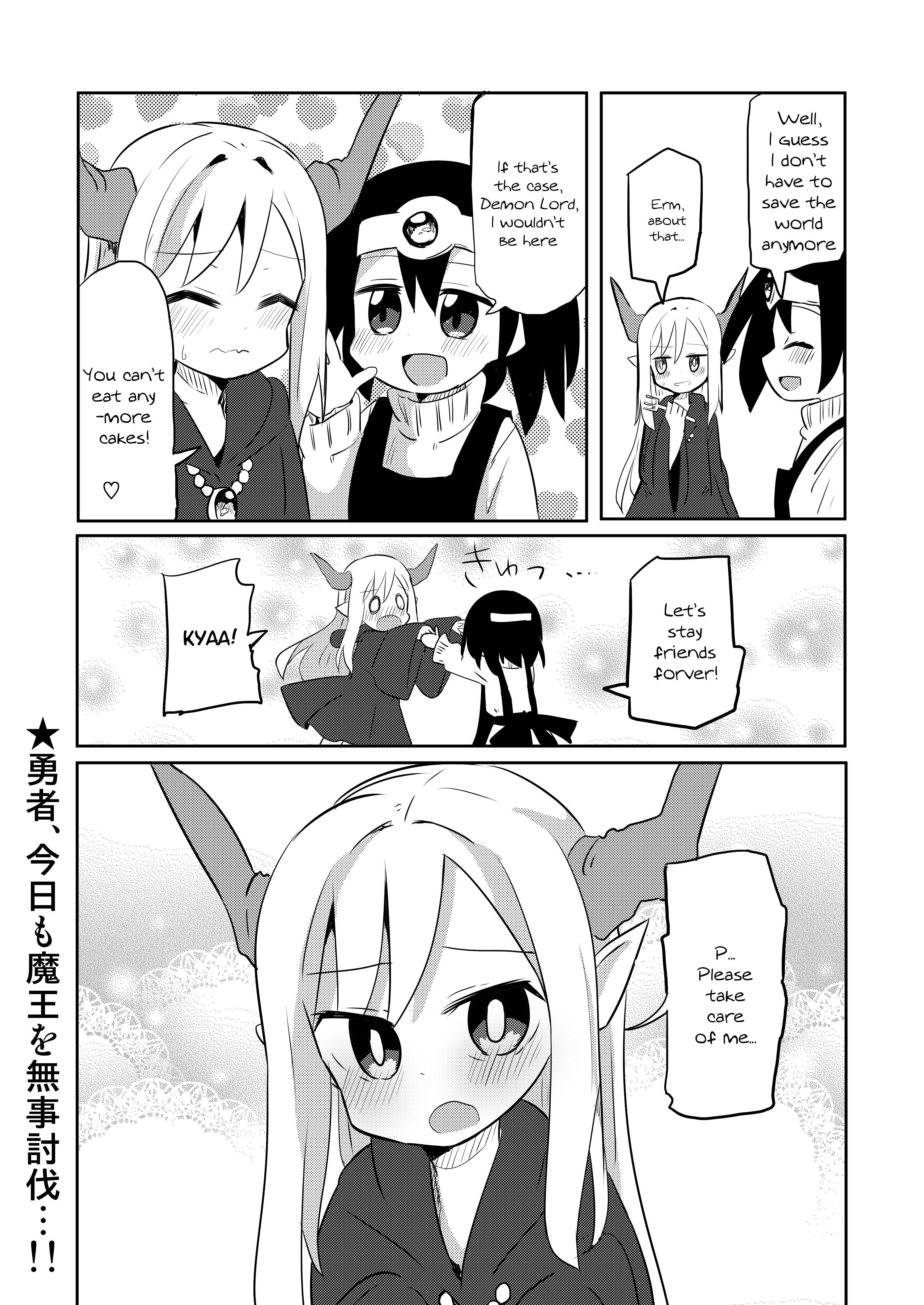 Page 3 Chapter 4 Youjo Yuusha to Loli Maou