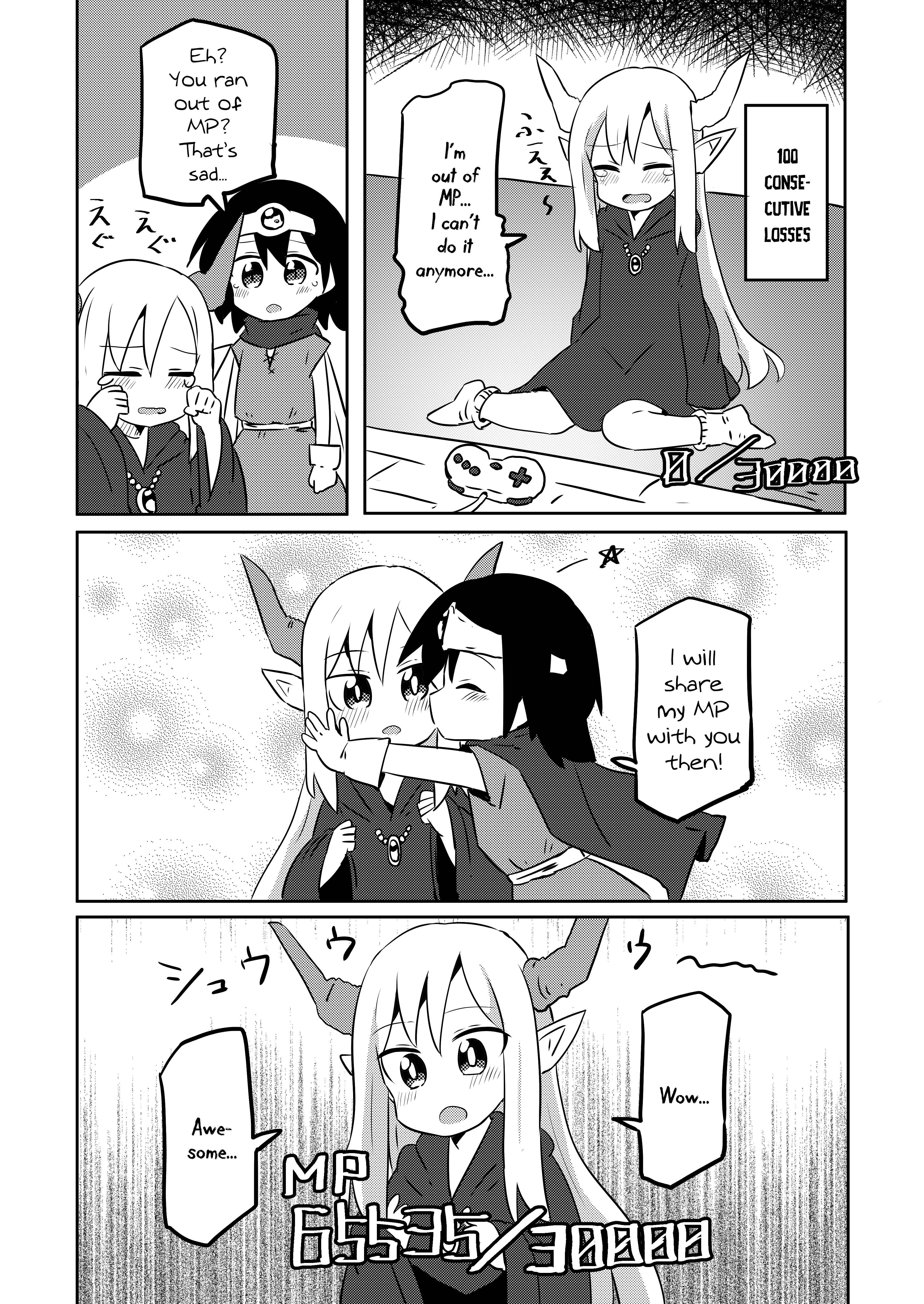 Page 3 Chapter 2 Youjo Yuusha to Loli Maou