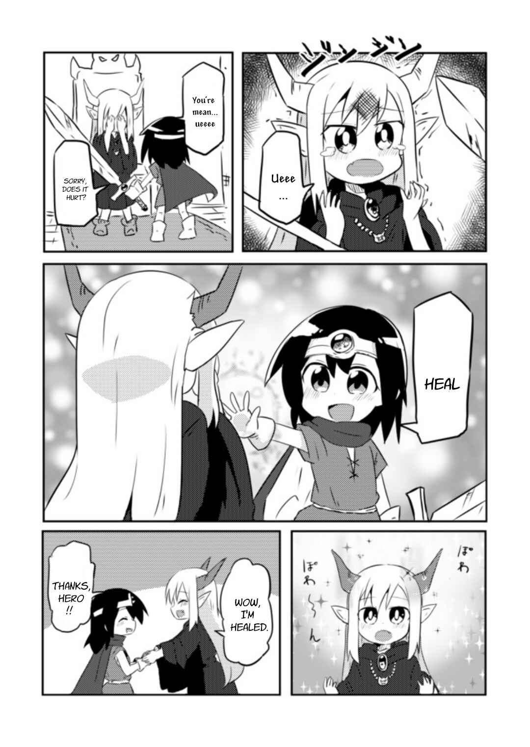 Page 3 Chapter 1 Youjo Yuusha to Loli Maou