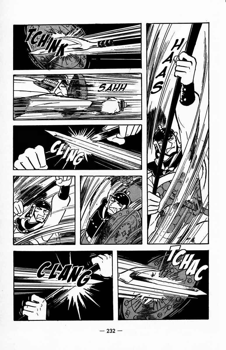 Page 15 Chapter 21 Suikoden