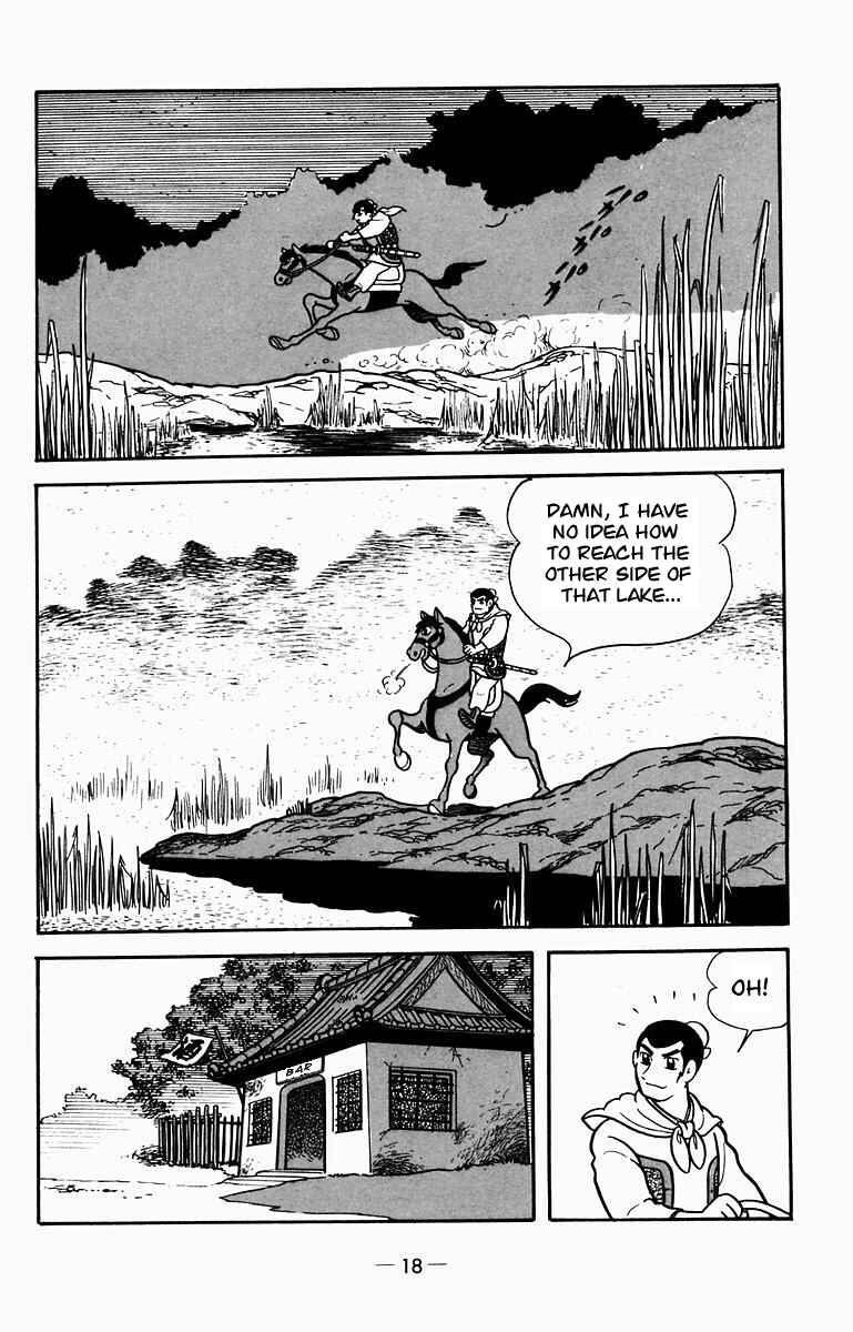 Page 2 Chapter 6 Suikoden