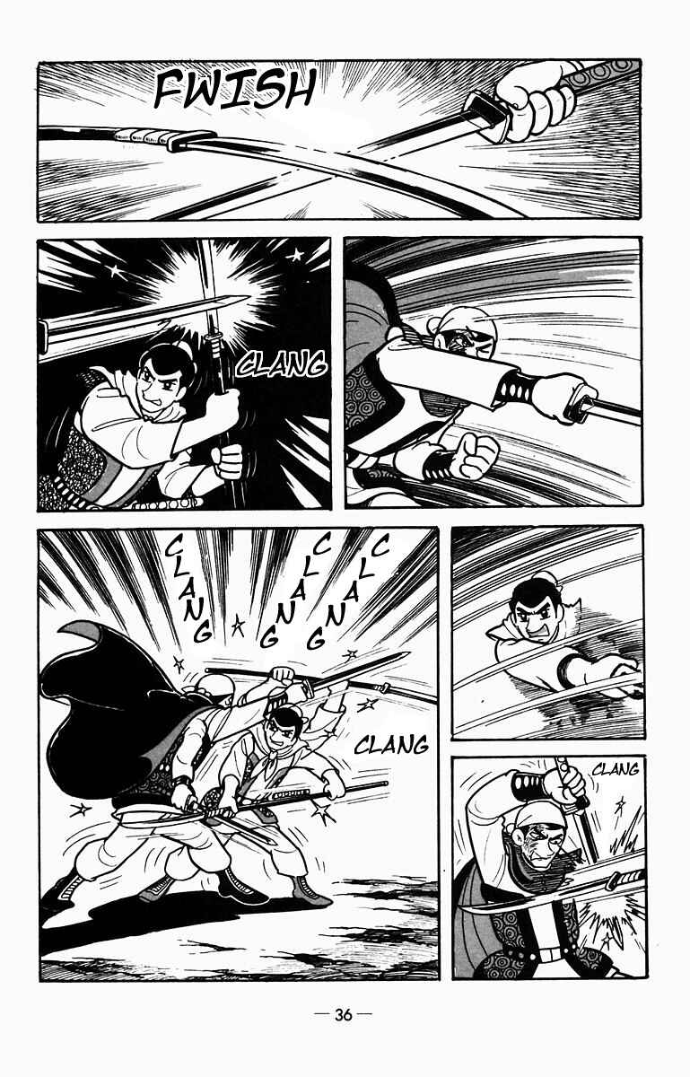 Page 20 Chapter 6 Suikoden
