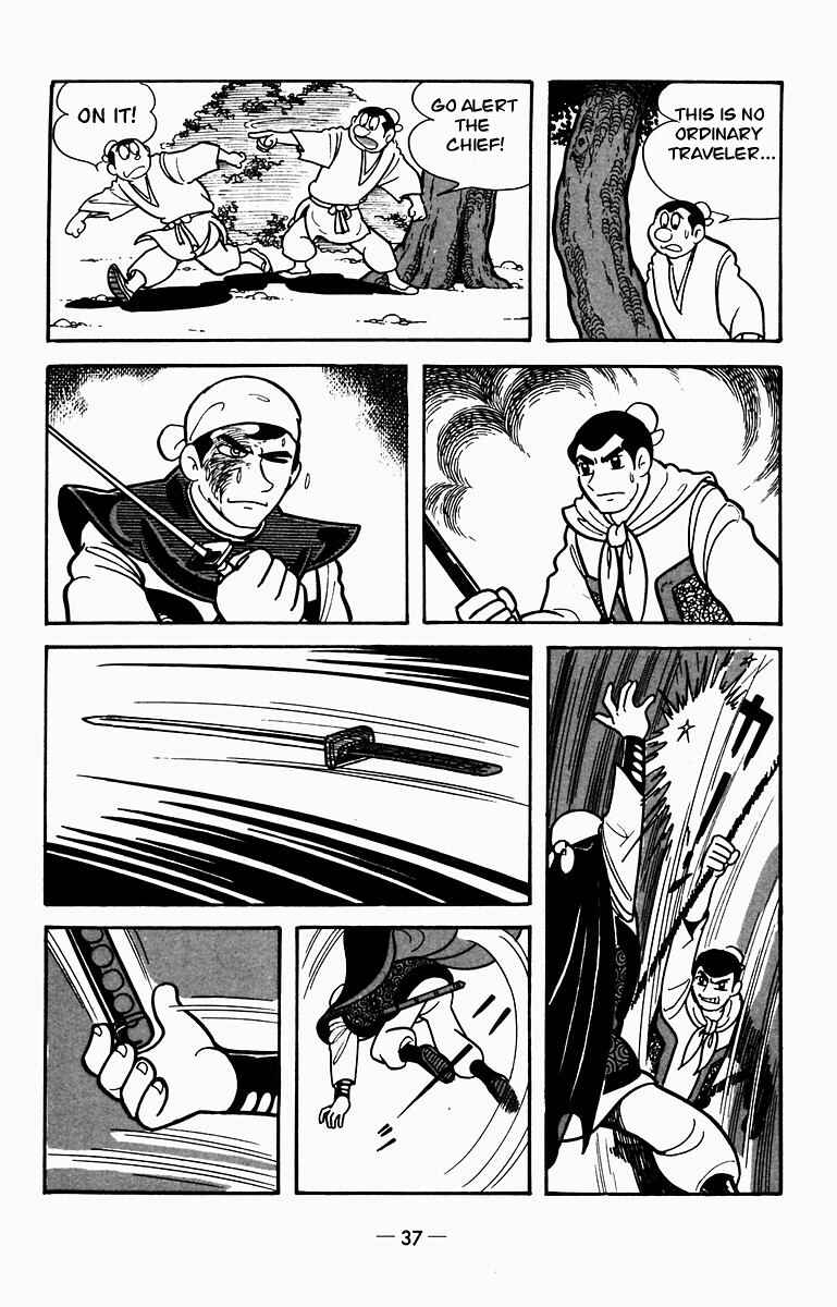 Page 21 Chapter 6 Suikoden