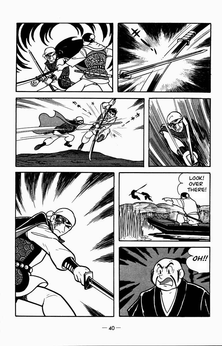 Page 24 Chapter 6 Suikoden