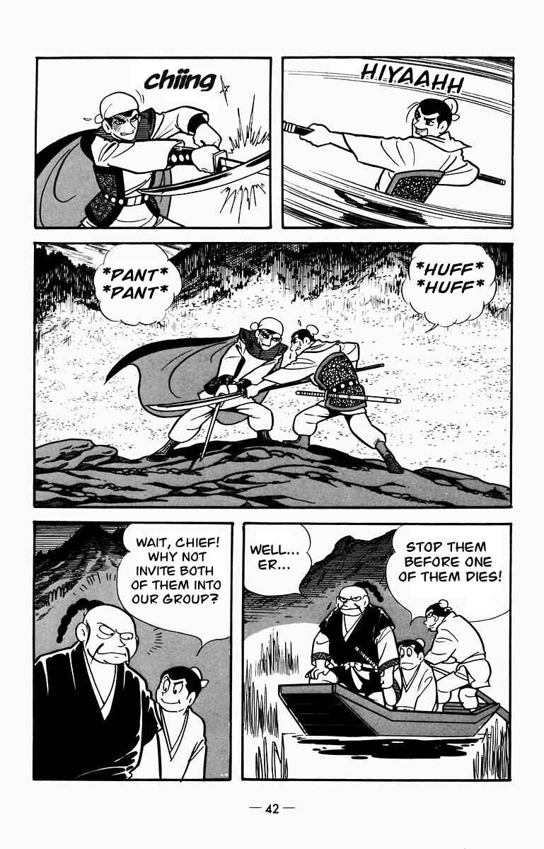Page 26 Chapter 6 Suikoden